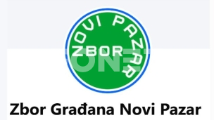 Gosti da ne budu na ulici